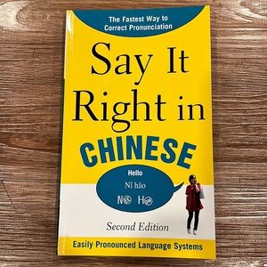 Say it Right in Chinese: Easily Pronounced Language Systems